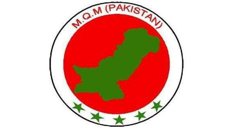 Muttahida Qaumi Movement – Pakistan