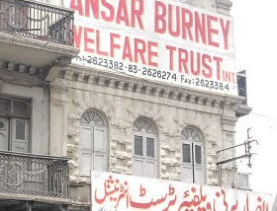 Ansar Burney Trust International
